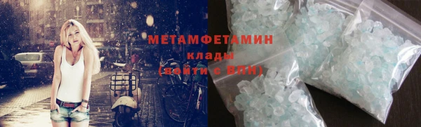 apvp Арсеньев