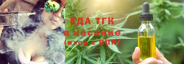 apvp Арсеньев