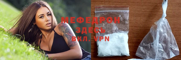 apvp Арсеньев
