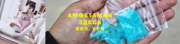 марки lsd Алзамай