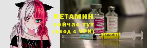 apvp Арсеньев