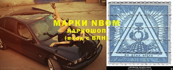 метадон Алексин