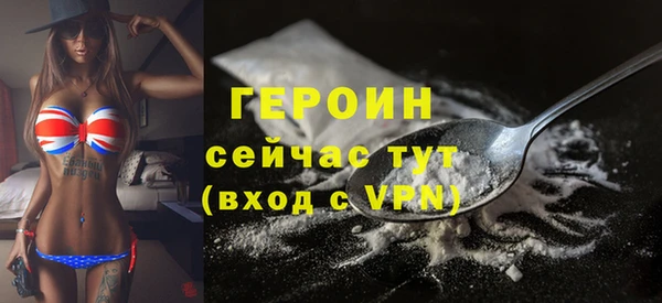 метадон Алексин