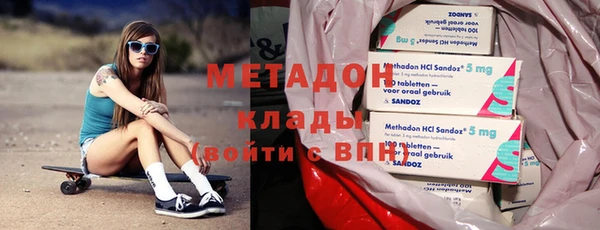 винт Армянск