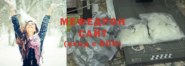 винт Армянск